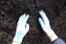 Load image into Gallery viewer, Cedar Grove Compost