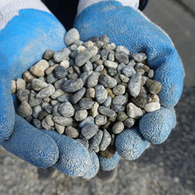 Load image into Gallery viewer, Washed Pea Gravel
